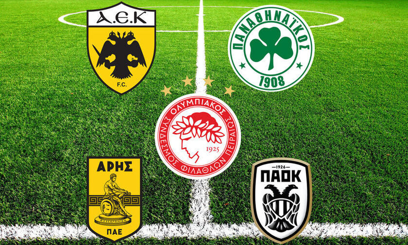 Live Streaming: Κληρώσεις Play-offs UEFA Champions League, Europa League & Conference League