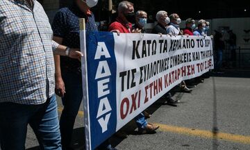 ΑΔΕΔΥ: Συλλαλητήριο στη Θεσσαλονίκη στις 9 Σεπτεμβρίου