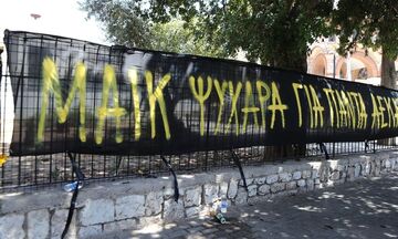 Δολοφονία Μιχάλη Κατσουρή: Τι έδειξε η ιατροδικαστική εξέταση – Έχασε όλο του το αίμα σε 10 λεπτά