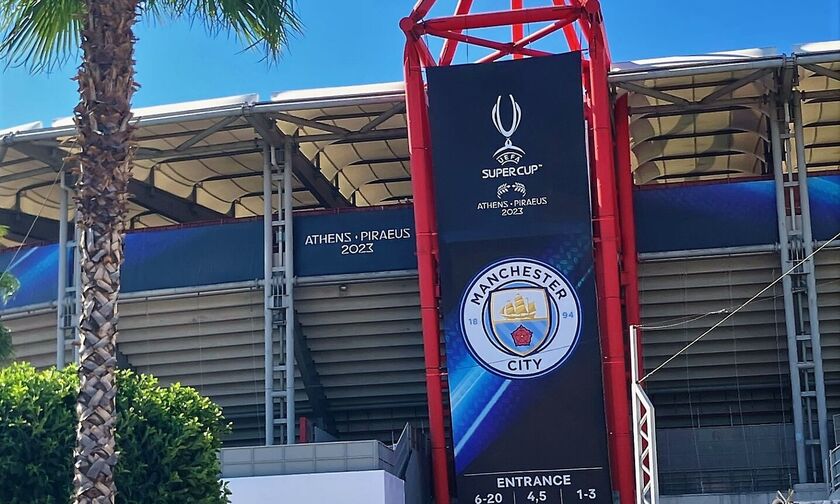 UEFA Super Cup: Χωρίς τον Γκουαρντιόλα έφτασε στην Αθήνα η αποστολή της Μάντσεστερ Σίτι