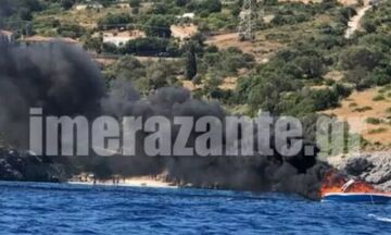 Ζάκυνθος: Σκάφος βυθίστηκε αφότου έπιασε φωτιά - Σώοι οι επιβαίνοντες