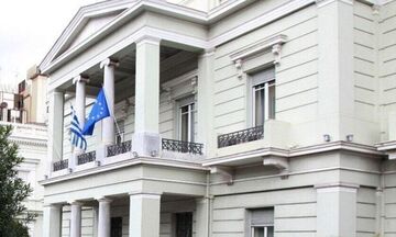 Απάντηση ΥΠΕΞ στον Κροάτη πρόεδρο: «Στην Ελλάδα λειτουργεί κράτος δικαίου»