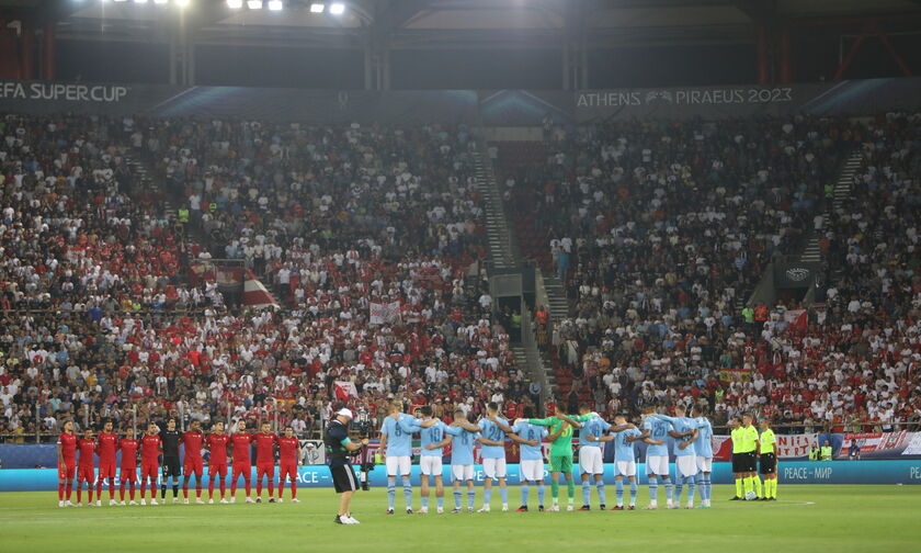 UEFA Super Cup: Συνελήφθη οπαδός με μαχαίρι στο Καραϊσκάκη