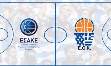 Ανακοινώθηκε συνεργασία ΕΣΑΚΕ-ΕΟΚ για τα χορηγικά