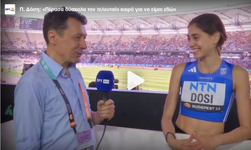 Δόση: «Πέρασα δύσκολα τον τελευταίο καιρό για να είμαι εδώ»