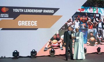 H FIBA βράβευσε την ΕΟΚ με το «Youth Leadership Award» για την επίδραση στους νέους