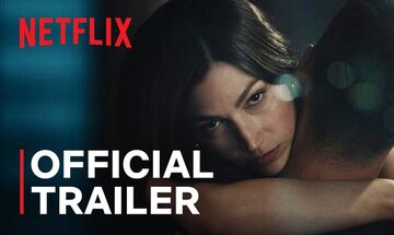Η Úrsula Corberó παίζει στη νέα αστυνομική σειρά του Netflix - Δείτε το trailer  