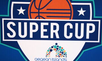 Super Cup 2023: Αύριο (31/8) η κλήρωση