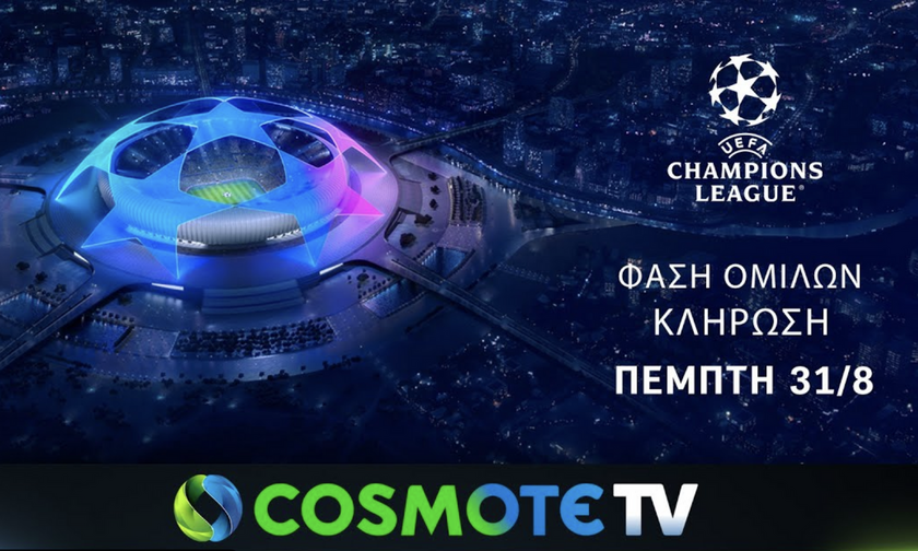 Live Streaming: Κλήρωση Ομίλων UEFA Champions League 