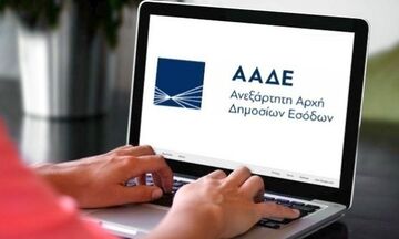      myAADE: Άμεση εμφάνιση και πληρωμή ΦΠΑ και παρακρατούμενων φόρων