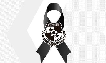 Παναμάς: Νεκρός από πυροβολισμό 26χρονος ποδοσφαιριστής