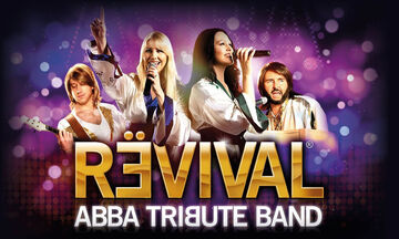 Η ABBA Revival Band στο The Ellinikon Experience Park