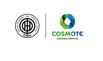 ΟΦΗ: Ανανέωσε τη συνεργασία του με την Cosmote  