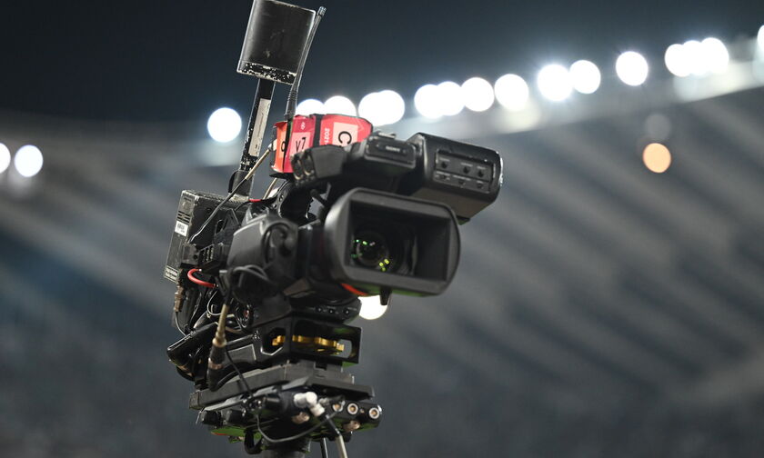 Τηλεόραση: Οι αθλητικές μεταδόσεις της Πέμπτης (7/9) με Ολλανδία - Ελλάδα 