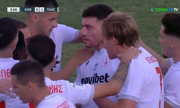 Κηφισιά - Πανσερραϊκός 0-1 με «κεραυνό» του Δεληγιαννίδη