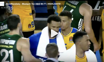 Παναθηναϊκός - Μακάμπι Τελ Αβίβ 89-77: HIGHLIGHTS