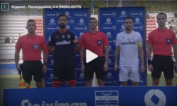 Κηφισιά - Πανσερραϊκός 4-4: Τα HIGHLIGHTS της φοβερής αναμέτρησης στην Καισαριανή 