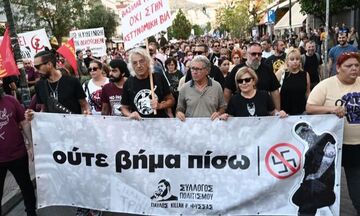 Παύλος Φύσσας: Μεγάλη πορεία στο Κερατσίνι για τα 10 χρόνια από τη δολοφονία του (pics)