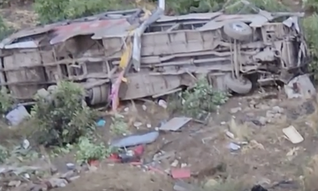 Περού: 24 νεκροί από πτώση λεωφορείου σε γκρεμό
