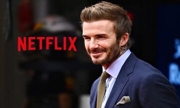Το Netflix ετοίμασε ντοκιμαντέρ για τον Ντέιβιντ Μπέκαμ