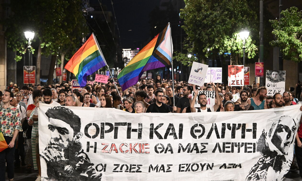 Ζακ Κωστόπουλος: "No Zackie No Peace" το βασικό σύνθημα στην επέτειο δολοφονίας του (pics)