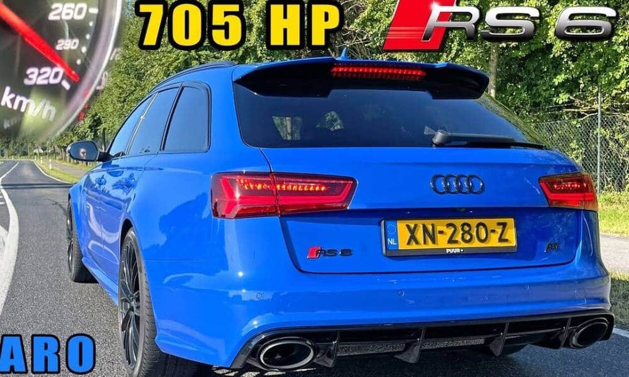 Ομοβροντία με το σπανιότερο Audi RS 6 (+video)