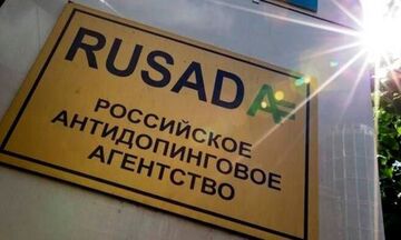 WADA: Η Ρωσία αντιμετωπίζει νέες κυρώσεις για μη συμμόρφωση