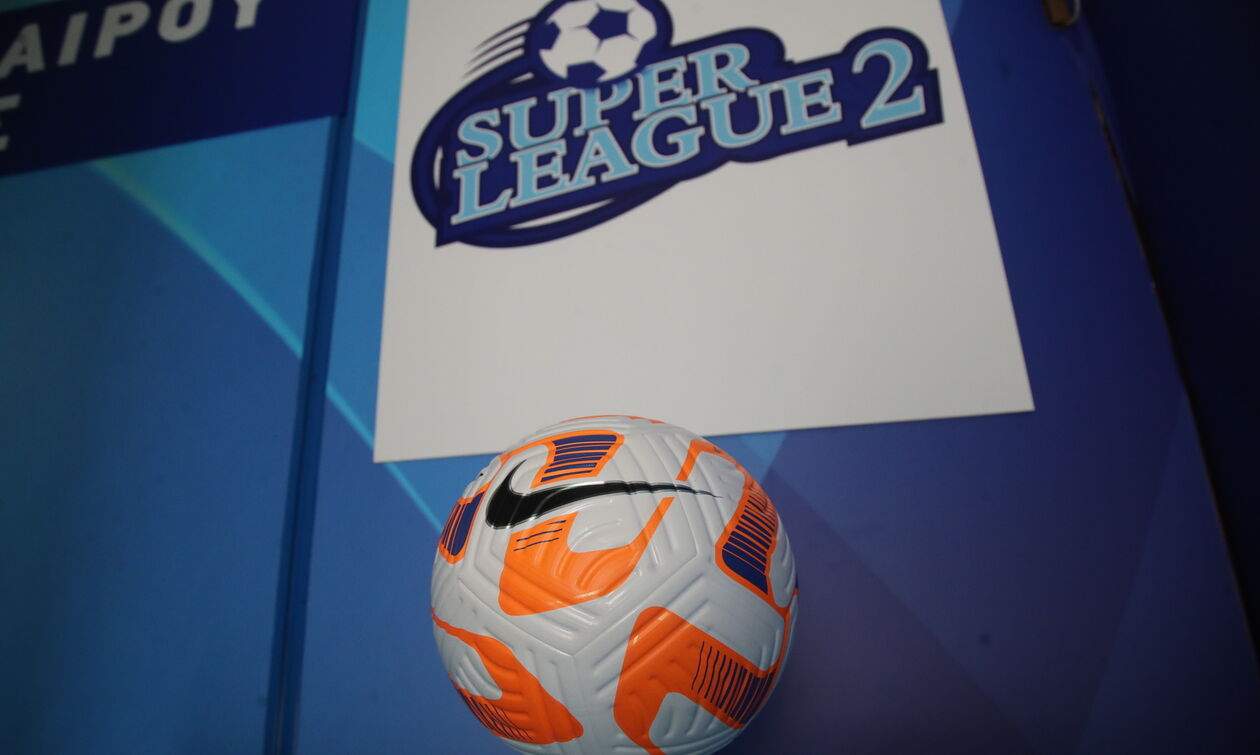 Super League 2: Δύο ματς θα μεταδοθούν από το youtube