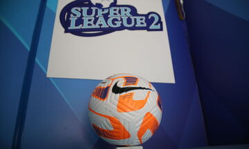 Super League 2: Τηλεδιάσκεψη την Τρίτη (26/9)