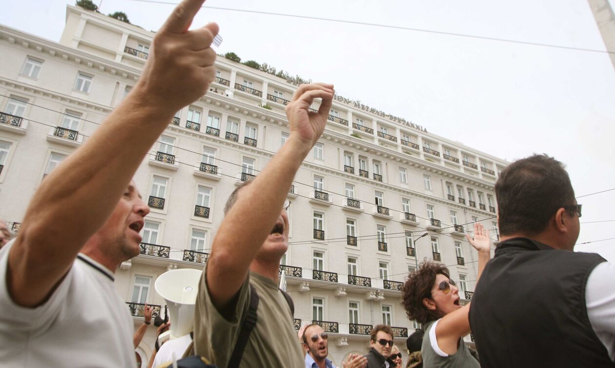 Μεγάλη Βρετανία: Διαδήλωση στο Λονδίνο για την επιστροφή στην Ευρωπαϊκή Ένωση 