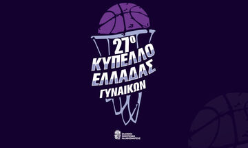 Κύπελλο Ελλάδας γυναικών: Ο Πανσερραϊκός «τσάκισε» τον Άρη - Εύκολα ο Ιωνικός ΝΦ τον Κρόνο 
