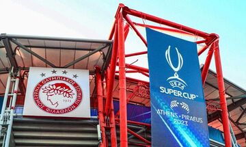 UEFA: Ανακοινώνει την έδρα του Super Cup 2024