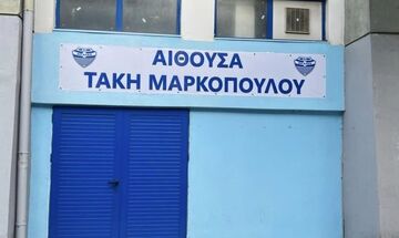 «Αίθουσα Τύπου Τάκη Μαρκόπουλου» στο γήπεδο «Σταύρος Μαυροθαλασσίτης»