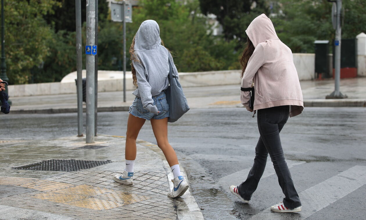 Καιρός: Μικρή πτώση της θερμοκρασίας