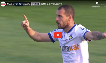 Ατρόμητος – Αστέρας Τρίπολης 0-0: Highlights 