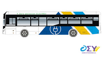 Υπεγράφη η σύμβαση για τα 250 νέα ηλεκτρικά λεωφορεία σε Αθήνα και Θεσσαλονίκη