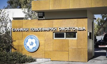 ΕΠΟ: Στις 10 Οκτωβρίου συνεδριάζει η ΕΕΠ για αρχιδιαιτητή - Στις 12/10 το ΔΣ