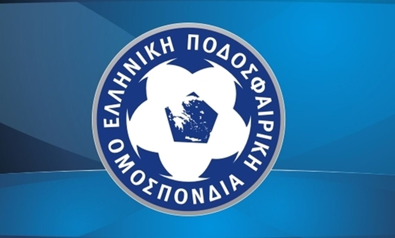 Διαψεύσεις ΕΠΟ για απορρίψεις ξένων αρχιδιαιτητών