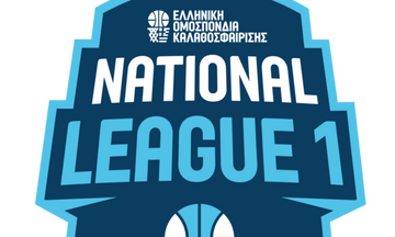 National League 1: Τα αποτελέσματα της πρεμιέρας