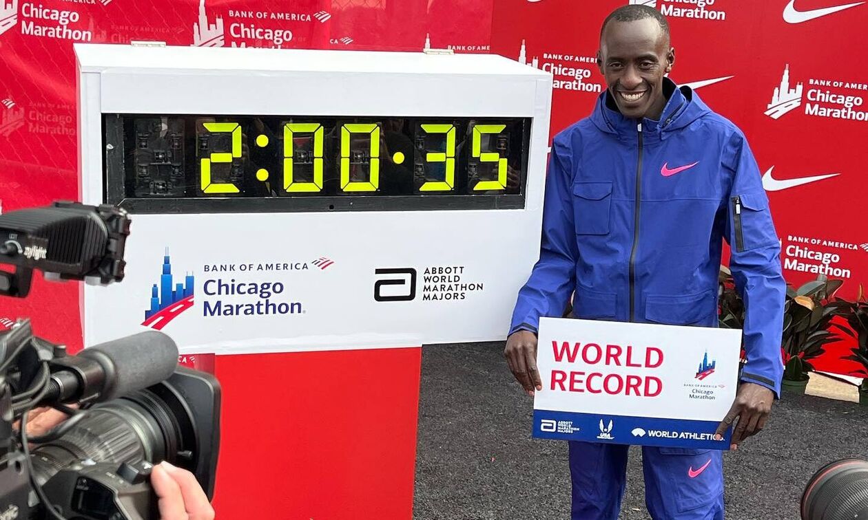 Στίβος: Παγκόσμιο ρεκόρ ο κενυάτης Κέλβιν Κίπτουμ στον μαραθώνιο