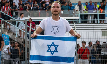 ΟΦΗ: Με σημαία του Ισραήλ στο ματς με τα Χανιά ο Γκλάζερ (pics)