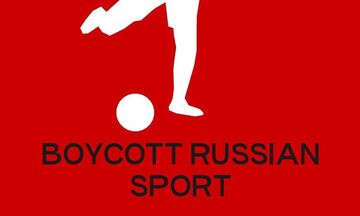 Ουκρανία: Χαιρετίζει την απόφαση της UEFA για τη μη επιστροφή των ρωσικών ομάδων