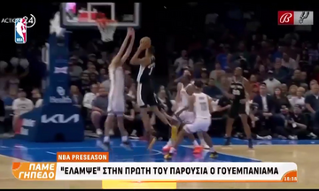 NBA: Εικόνες από την κόντρα του... μέλλοντος - Γουεμπανιάμα εναντίων Χόλμγκρεν (vid)