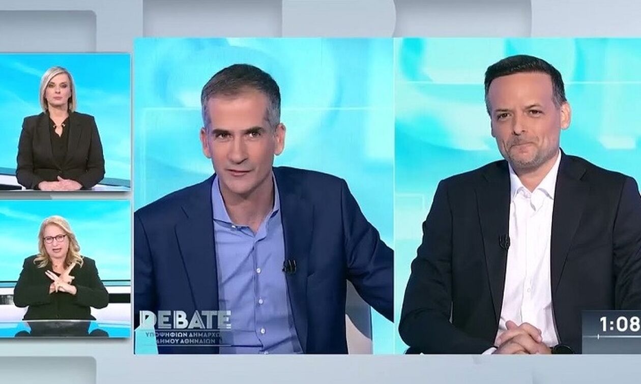 Τηλεθέαση (11/10): Άπατο πήγε το debate για τον Δήμο Αθηναίων στην ΕΡΤ1