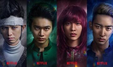 Netflix: Το Yu Yu Hakusho το επόμενο live-action anime! (vid) 