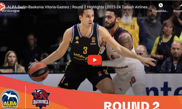 Άλμπα - Μπασκόνια 86-91: Highlights 
