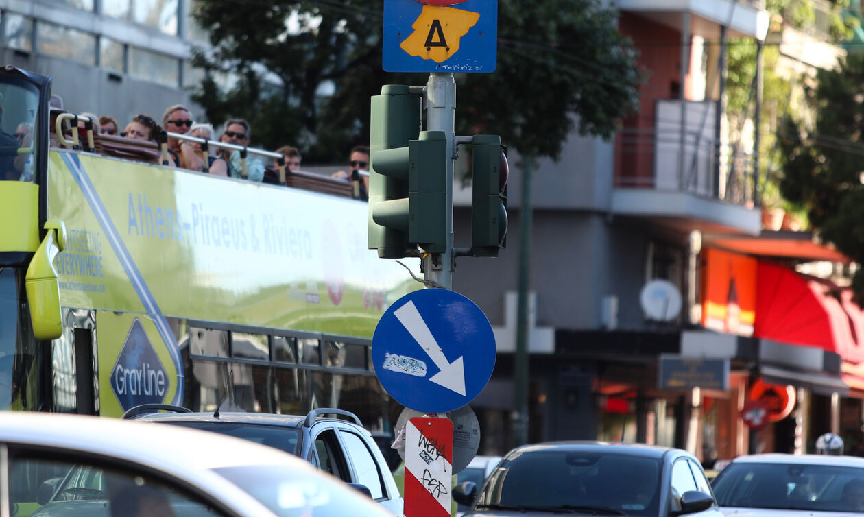 Σε ισχύ από σήμερα ο δακτύλιος στην Αθήνα 