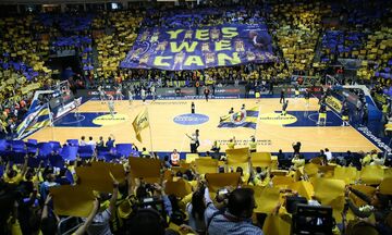 Φενέρμπαχτσε: Sold-out η «Ulker Sports Arena» με Παναθηναϊκό