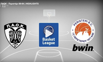 ΠΑΟΚ - Περιστέρι 69-64: HIGHLIGHTS