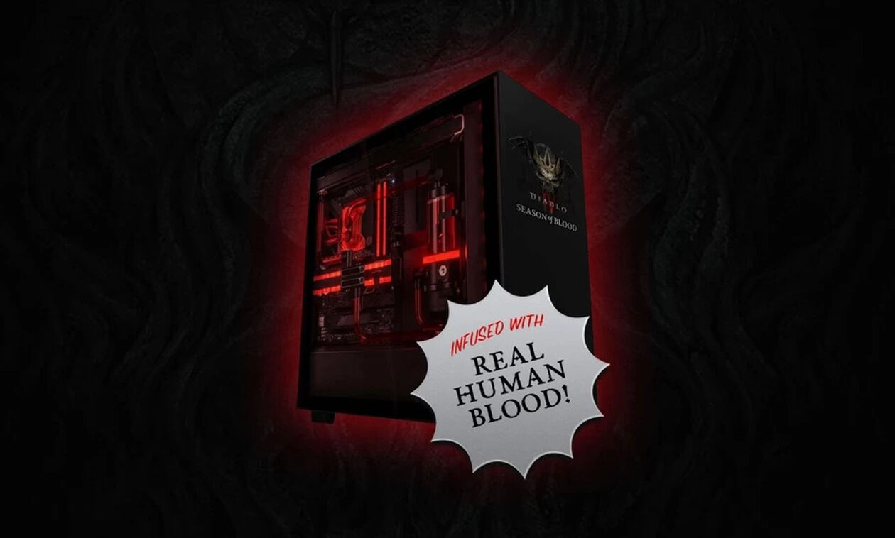 Blizzard: Το πρώτο gaming PC με αληθινό ανθρώπινο αίμα στο εσωτερικό του!